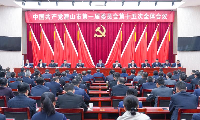 �й�������Ǳɽ�е�һ��ίԱ���ʮ���ȫ������ٿ�