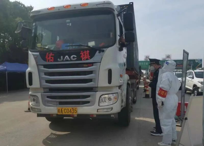 护航"五一"假期清廉祥和 - 中共桐城市纪委监委 桐城市纪检监察网